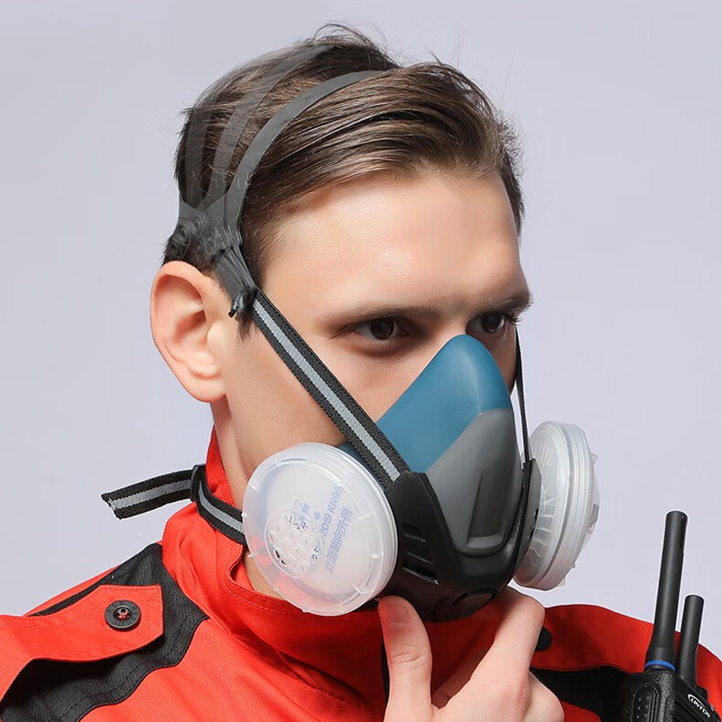 XYEHS Reusable Half Respirator - Dust Mask Construction ulasan dan harga