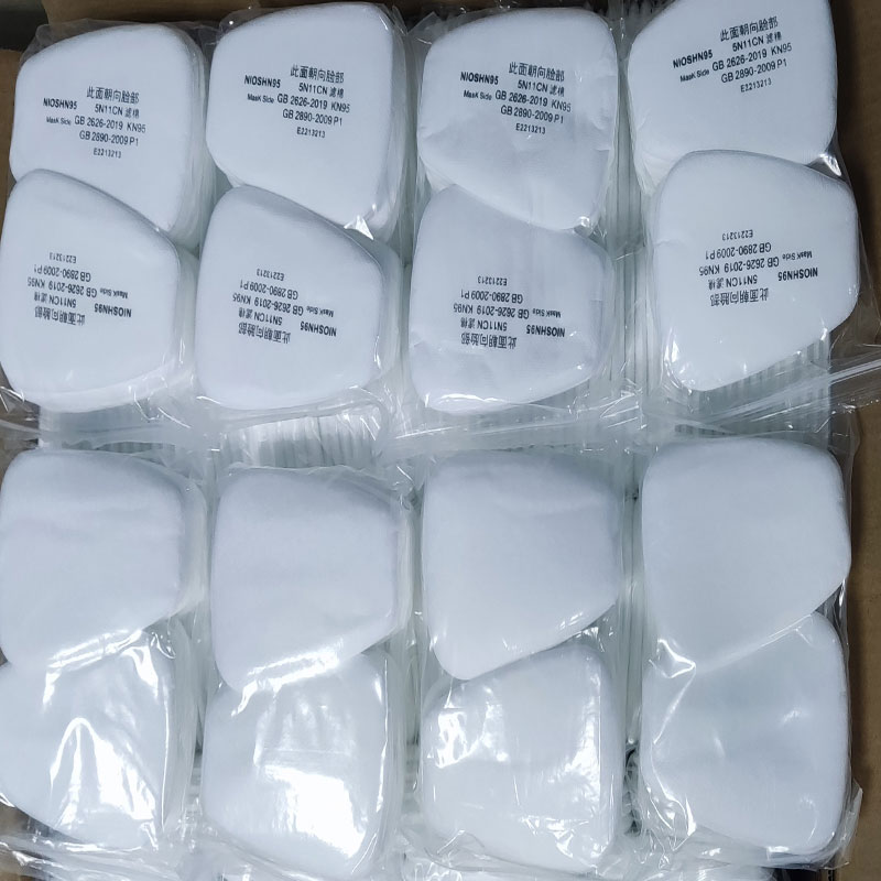 50/300Pcs 5N11 Industry Spray  - Dust Mask Construction ulasan dan harga